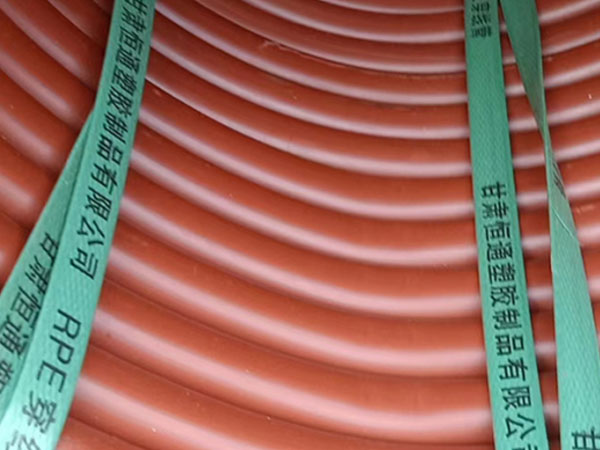 rpe正宁穿线管运用特性 rpe正宁穿线管运用特性